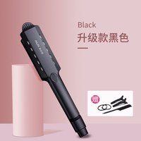 AUX奥克斯负离子直板夹发廊直发器宿舍家用卷发棒蛋卷拉直两用电板夹