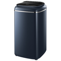  Midea/美的 银离子除菌 洗鞋机  5kg