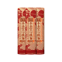 金沙河 手工空心挂面 500g*3袋 原味细面