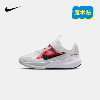  NIKE/耐克 轻盈透气 儿童跑步鞋  29.5 【脚长18cm】 FZ0016-101