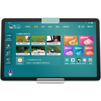 小度 k20（6GB+256GB）光学护眼平板学习机 XD-SDB21-2301
