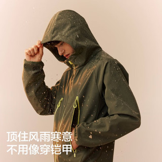 蕉内热皮501++男士防风加绒连帽修身软壳机能外套保暖上衣秋冬 黑色 L