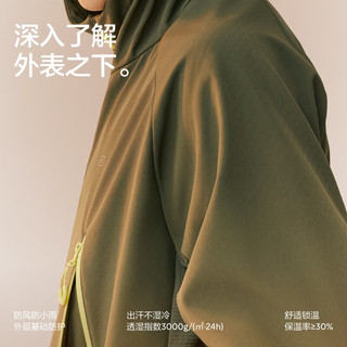 蕉内热皮501++男士防风加绒连帽修身软壳机能外套保暖上衣秋冬 黑色 L