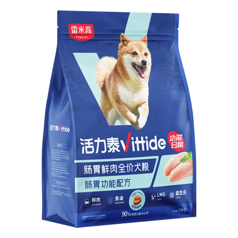雷米高（RAMICAL）活力泰鲜肉系列功能日粮全价犬粮肠胃健康改善成犬幼犬狗粮