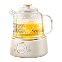 Bear 全玻璃壶体养生壶恒温壶 办公室多功能煮茶壶花茶壶 0金属养生杯 24h预约24h保温 1L YSH-J10D1
