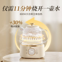 小熊 全玻璃壶体 养生壶  1L
