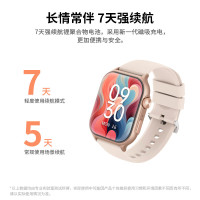 移动端、京东百亿补贴：联想 Lenovo Watch Fit 智能手表 曜石金  轻薄大屏运动减脂 血氧检测 蓝牙通话 运动手表  男女同款