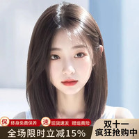 千丝雅 假发女长发全真人发隐形自然新款蕾丝全头套式轻薄整顶假发套