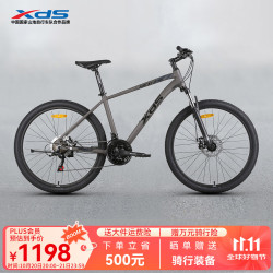 喜德盛 旭日300A 山地自行车 黑蓝 26英寸 24速 15.5寸车架