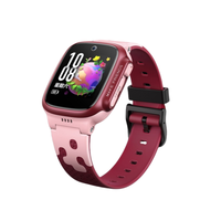 JOBY 宙比 小天才 D3S儿童电话手表W2305AC