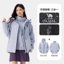 骆驼 三防冲锋衣三合一25秋冬户外登山服 雪雾灰，男女同款