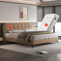 喜临门真皮双人大床现代简约风主卧卧室婚床家具 暖暖 拿铁咖+净眠M60床垫 1.8*2米