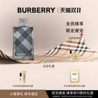 BURBERRY 博柏利 英伦风格 男士淡香水 100ml