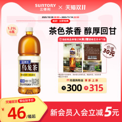 SUNTORY 三得利 无糖乌龙茶 1.25L*6瓶