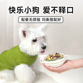  HONESTBITE/诚实一口 礼包  16kg 8包