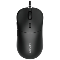  Lenovo/联想 10000DPI 有线鼠标  【有线电竞+办公】GM10L