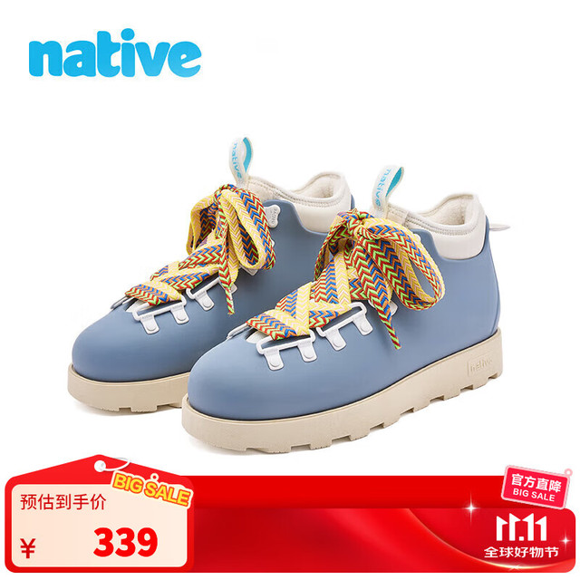 native 秋冬新品复古运动宽鞋带欧包靴户外马丁靴情侣男女靴 灰蓝色|米白色