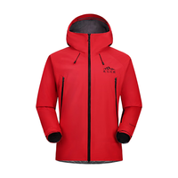  喜马拉雅 三合一 男士冲锋衣