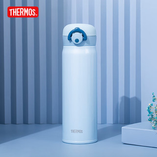  THERMOS/膳魔师 保温杯