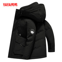 王一博明星同款鸭鸭羽绒服男女短款冬季加厚连帽工装鸭绒外套 黑色【男女同款】 3XL
