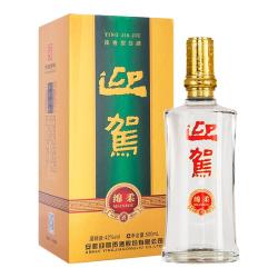 迎驾贡酒 绵柔 浓香型白酒