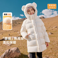 EBAER 保暖 儿童羽绒服 浓墨黑【3D小熊帽2.0】