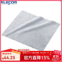 ELECOM 宜丽客 日本液晶屏幕键盘去油污清洁布电脑switch电视显示器单反相机清洁手套 强力清洁布
