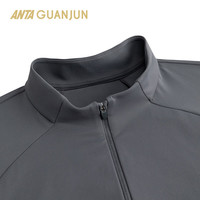  ANTA/安踏 全天候系列 男士长袖衬衫