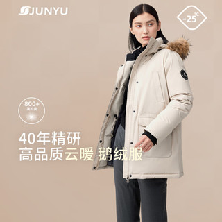  JUNYU/君羽 800蓬白鹅绒 女士羽绒服  XL （126-135斤） 杏色