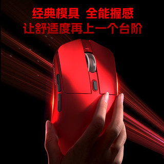  Microstep/微步 三模 无线鼠标
