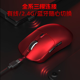  Microstep/微步 三模 无线鼠标