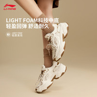 LI-NING/李宁 轻量 女士运动鞋