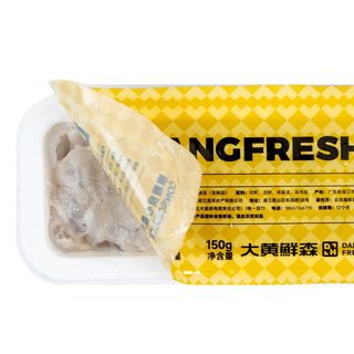  大黄鲜森 高品95% 虾滑  盒装 150g*5 150g
