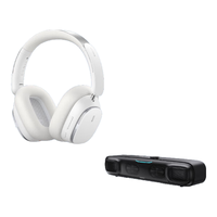 倍思 H1pro头戴式耳机白+DS10音响套装