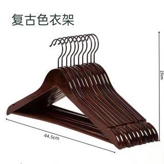 康浪实木衣架适合酒店服装店干洗店家用各种衣物衣撑无痕防滑 加粗10夹蓝色(2支实惠装