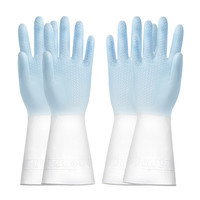 做家务手套洗衣服洗碗手套厨房清洁加厚耐用型耐磨莫兰迪拼色手套 M