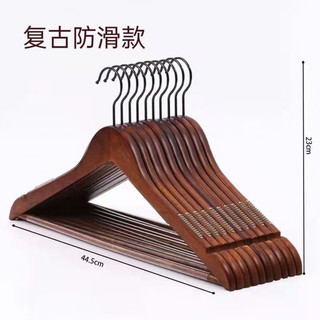 康浪实木衣架适合酒店服装店干洗店家用各种衣物衣撑无痕防滑 加粗10夹蓝色(2支实惠装
