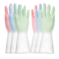 做家务手套洗衣服洗碗手套厨房清洁加厚耐用型耐磨莫兰迪拼色手套 M