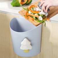 绣川 Showtran 彩虹森林壁挂桶厨房浴室收纳桶清洁垃圾桶办公室柜门杂物分类