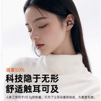  Newmine/纽曼 降噪 蓝牙耳机