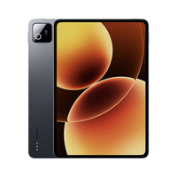 小米 Xiaomi Pad 8 智能平板 8GB+128GB