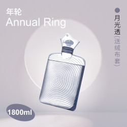 三朴 samply 热水袋注水透明大号暖水袋热敷肚子灌水暖手袋加厚防爆