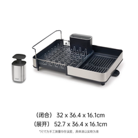 88VIP：Joseph Joseph 英国JosephJoseph厨房沥水架碗碟置物架皂液瓶收纳套装85189