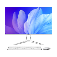 AOC一体机电脑高清超薄家用网课学习办公设计游戏全套台式整机 12代酷睿i3 16G 512G固态 23.8英寸/内置双频WiFi.蓝牙+音响