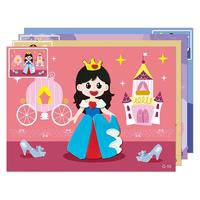 儿童EVA立体贴画3D手工贴纸diy玩具男孩女孩可涂色创意礼物幼儿园