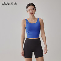 【运动内衣bra 清仓捡漏】 S