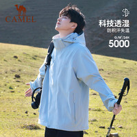 CAMEL/骆驼 防污防水 男女冲锋衣套装 通用 2XL