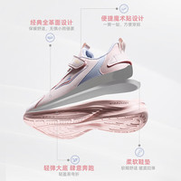 ERKE/鸿星尔克 防泼水 儿童运动鞋