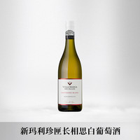 VILLA MARIA KRAJ 克拉吉 Villa Maria 新玛利 长相思 干白葡萄酒 2022年 750ml