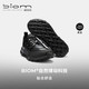 ecco BIOM 2.1户外运动鞋 轻便休闲男鞋 健步山地823884 黑色